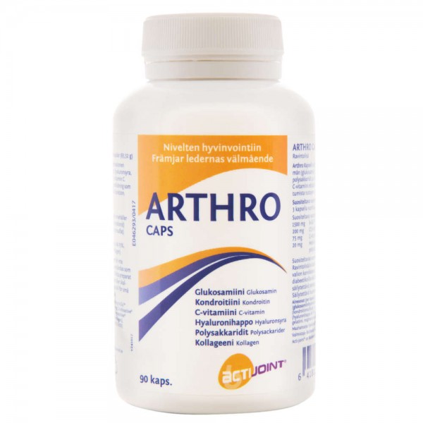 Витамины для суставов Arthro Caps 90 шт