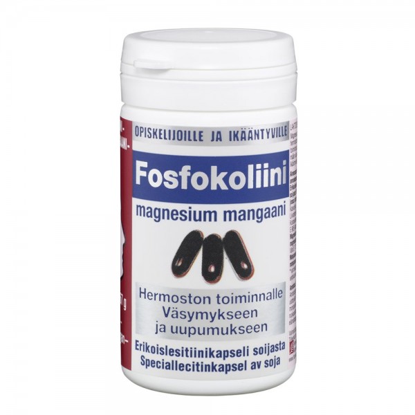 Витамины для мозга Fosfokoliini Magnesium-Mangaani 50 шт