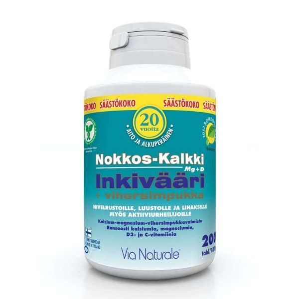 Витамины для суставов Nokkos-Kalkki Inkivääri+Vihersimpukka 200 шт