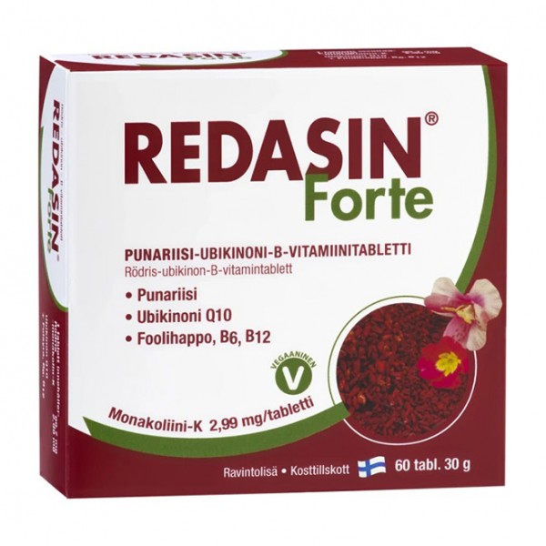 Витамины для сердца Redasin Forte 120 шт