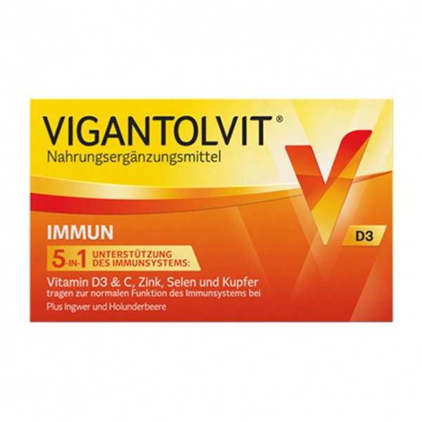 Витамины для иммунитета Vigantolvit Immun 60 шт