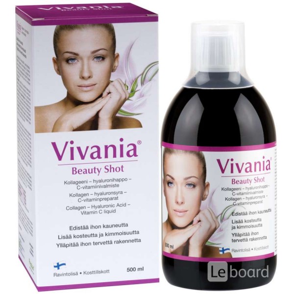 Витамины для кожи жидкий коллаген Vivania Beauty Shot 500 мл