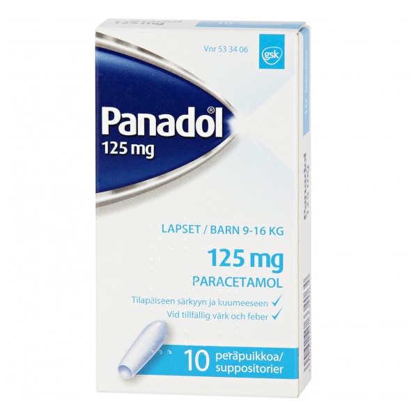 Свечи жаропонижающие Panadol 125 мг 10 шт