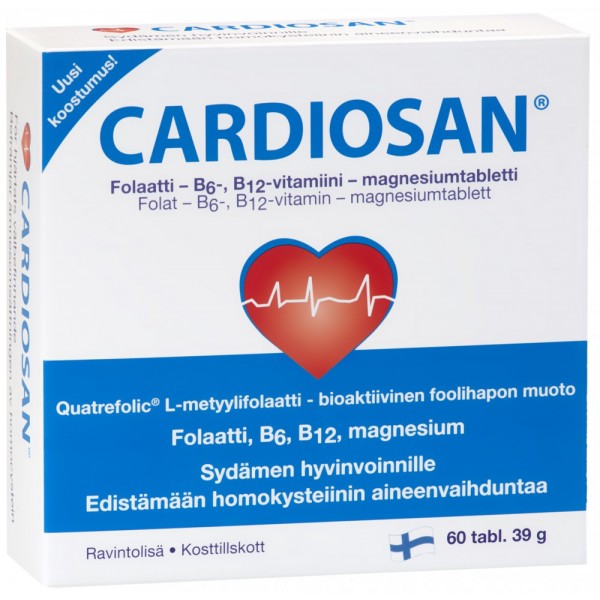 Витамины для сердца Cardiosan 60 шт
